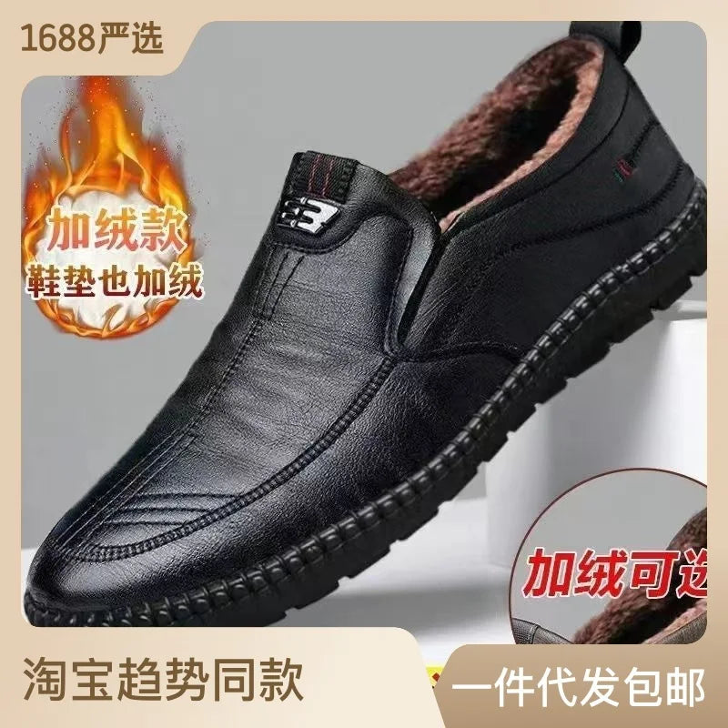 Comfortable Non-Slip Casual Walking Shoes for Men